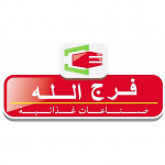 faraglo-Logo